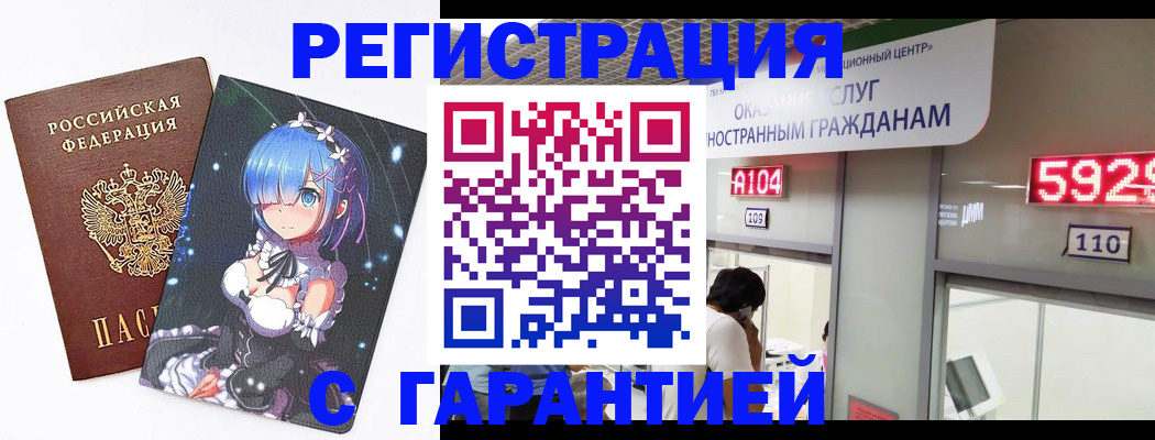 найти адрес прописки в Калуге