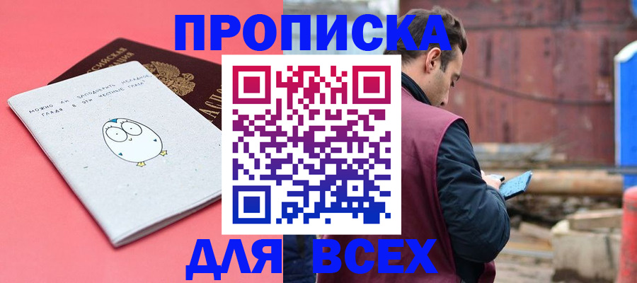 форма 3 в Калуге